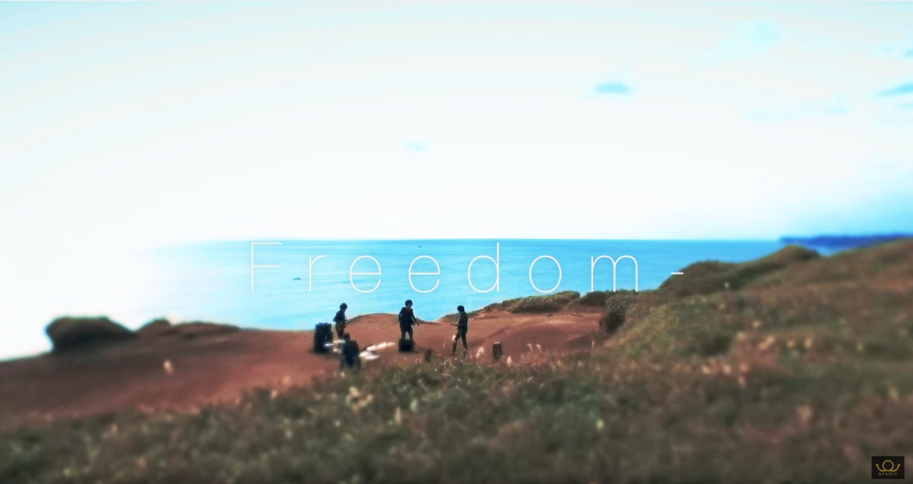 【MV】BRADIO「Freedom」