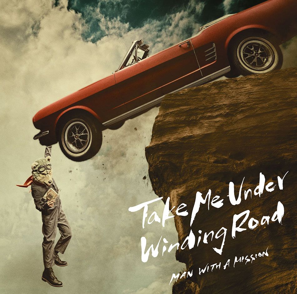 【ST】MAN WITH A MISSION「Take Me Under / Winding Road」ジャケット写真