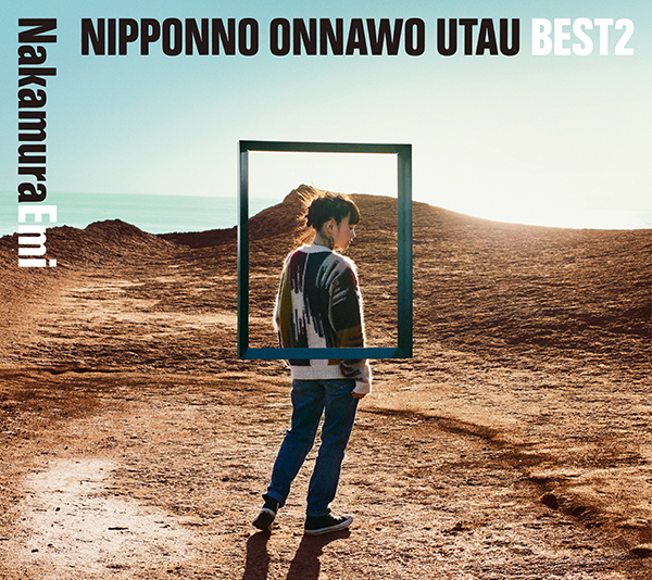 【ST】NakamuraEmi「NIPPONNO ONNAWO UTAU BEST2」CDジャケット