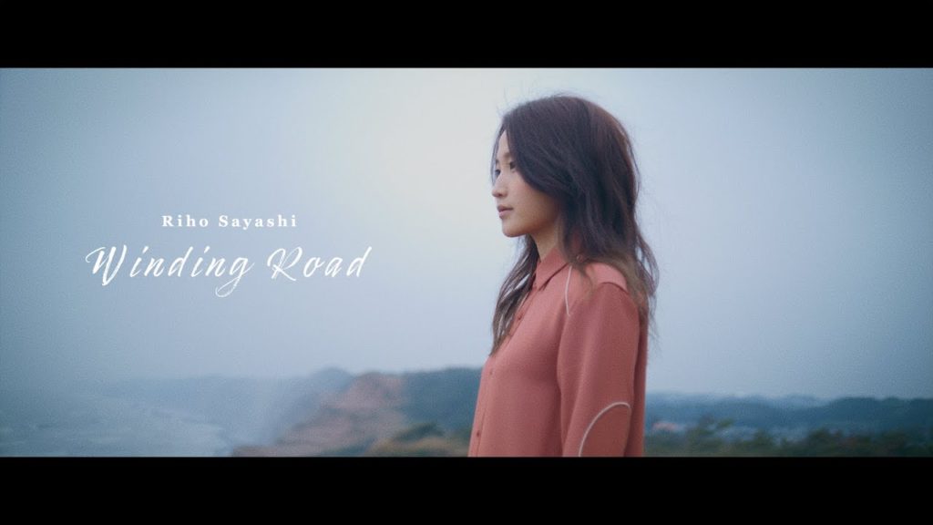 【MV】  鞘師里保 - Winding Road