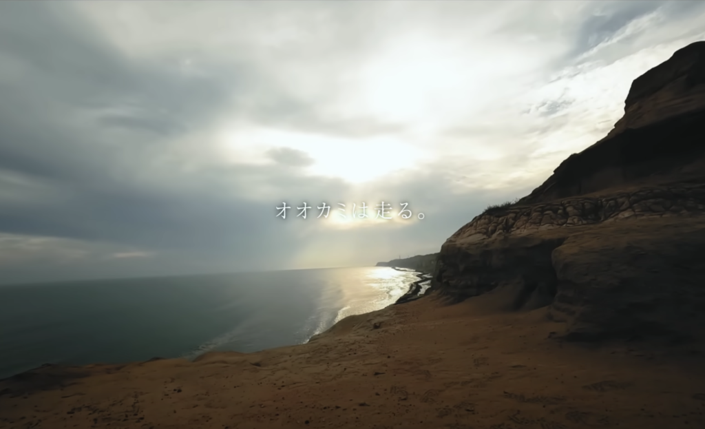【MV】&TEAM  First Howling：ME　Debut Trailer