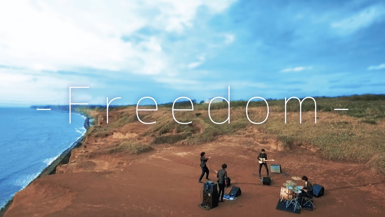 BRADIO「Freedom」