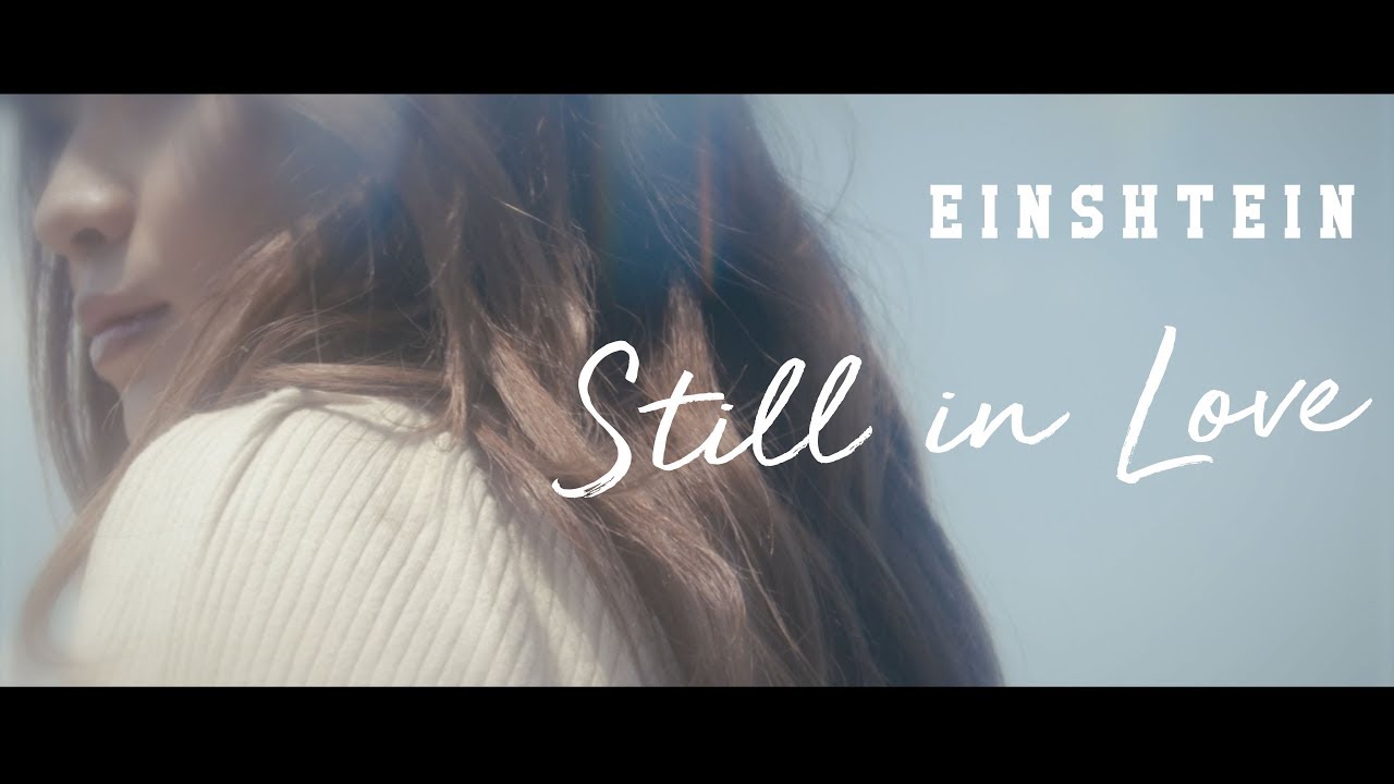 【MV】EINSHTEIN「Brother」