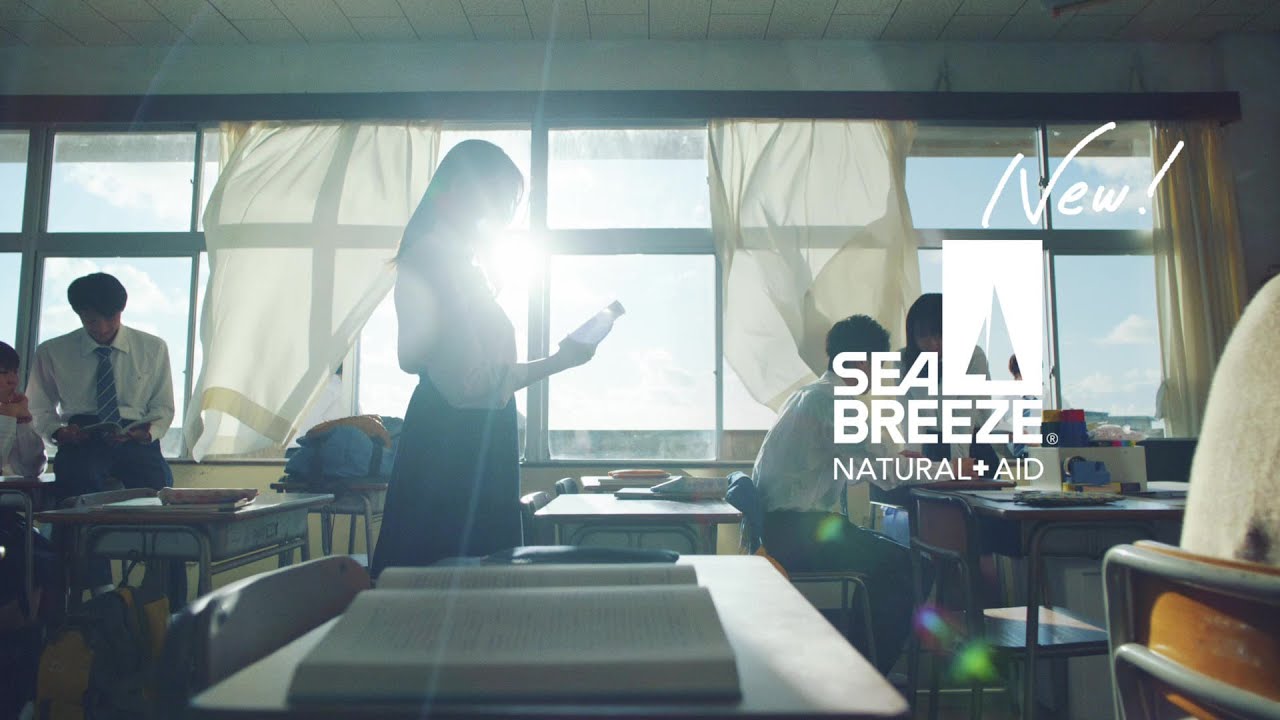 【MV】WEB CM「青春のバトン」篇｜SEA BREEZE