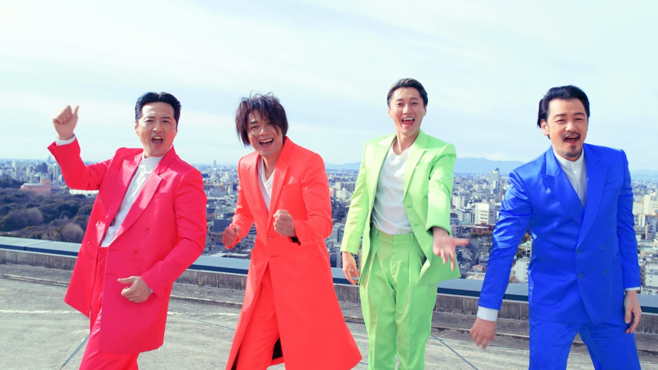 【MV】  純烈「君を奪い去りたい」MV