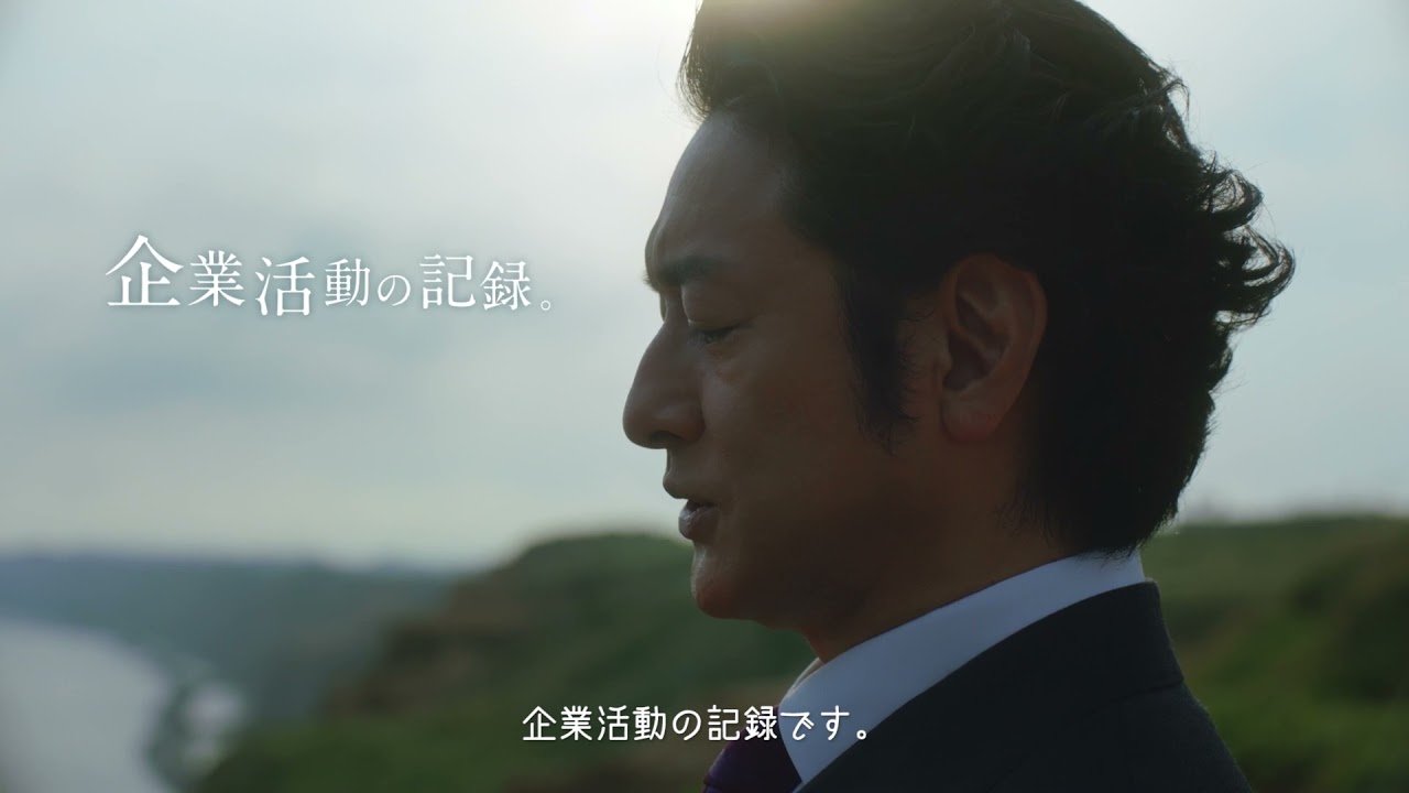 【MV】SCANDAL「eternal」 – Music Video