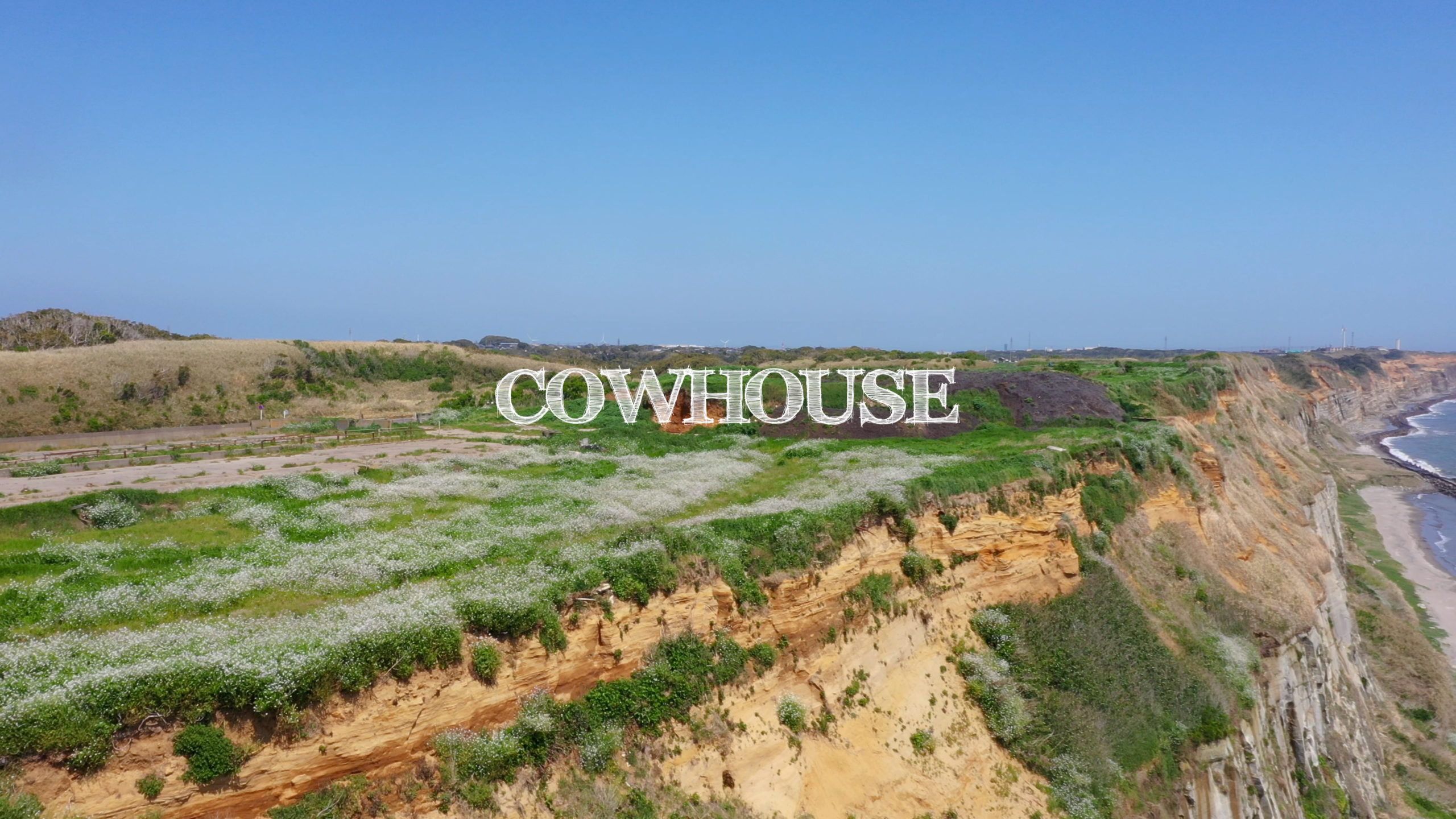 COWHOUSE