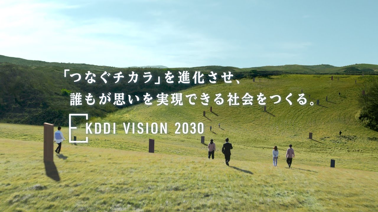 【MV】令和歌謡サスペンス劇場 第三話「騙し愛」